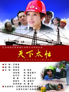 日本打扑克视频