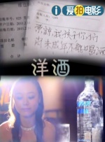 在线天堂中文资源最新版